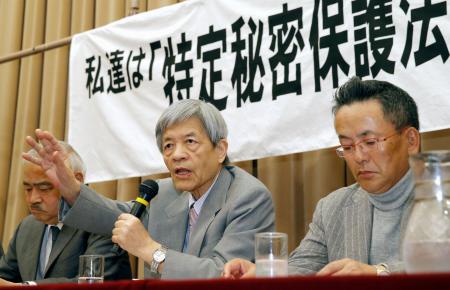 報道関係者からも意見聴く=特定秘密、41万件より少なく—森担当相