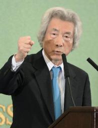 Listening:小泉元首相の会見詳報