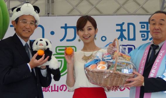 知事がパンダに? 和歌山県が有楽町でイベント