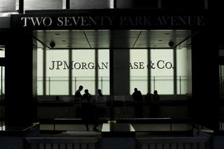 ＪＰモルガン、４５００億円で和解 金融商品の不正販売