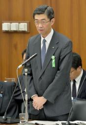 JR北海道、9部署で数値改ざん 社長が報告