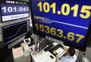 日経平均、終値は小幅高 利益確定売りで16円高