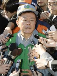 猪瀬知事:5000万円借用書を公開