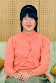 愛子さま12歳に 学校でも積極的にご活動(東京都)
