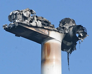 落雷？風力発電の羽根落下し燃える 福井・国見岳