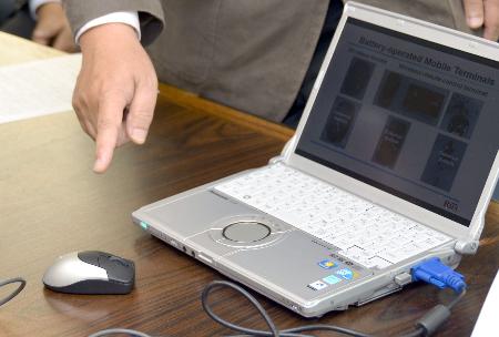 ワイヤレス機器の待機電力ゼロに=LED利用、スイッチ不要に—立命大