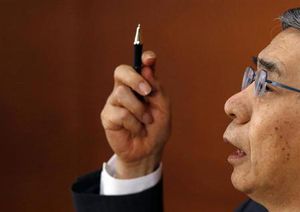 市場との対話「簡潔な情報発信必要」 日銀総裁、東大で講演
