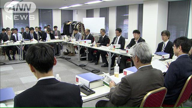 東日本大震災:福島第1原発事故 「中間貯蔵施設、双葉も設置可」−−環境省地盤調査