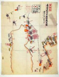 真珠湾戦果図に4千万円超 米競売、天皇報告時に使用