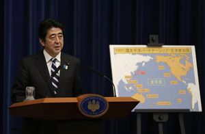 TPP:越年 難航分野、高い壁 共同声明、来月に閣僚再会合