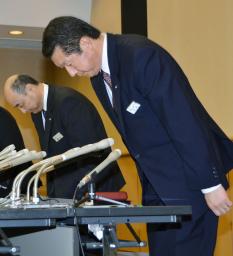 JR北海道、脱線現場のデータ改ざん 事故直後に