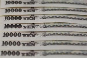 GPIF、政投銀のノウハウ活用し海外の年金基金と共同投資へ=政府提言