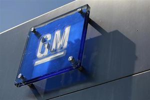 米GMが豪州生産撤退を決定、トヨタは政府と対応協議