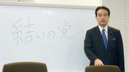 幹事長に小野氏、政調会長に柿沢氏=「結いの党」、18日に旗揚げ