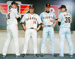 Ｖ９カラー復活 水色ビジター＆２２度日本一表す金星