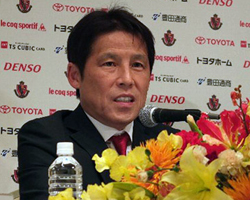 西野監督就任会見 攻撃サッカーで世界めざす