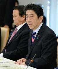 総額９５．９兆円で過去最大＝１４年度予算案、２４日決定