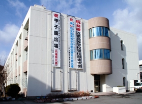 「部員責任ない」監督体罰でも出場の駅伝強豪校