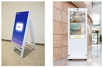 凸版印刷とダイヤモンドレンタルシステム、デジタルサイネージのレンタルサービス開始へ