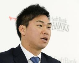 ソフトB・長谷川が2億円で更改!年俸2・5倍