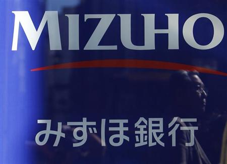 委員会設置会社に移行へ＝みずほＦＧ、来年６月にも
