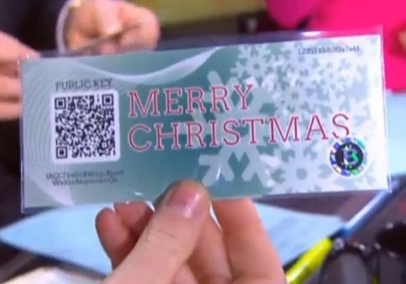 ビットコイン、ギークが育てた無国籍通貨