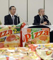 マルハニチロ冷凍食品に農薬、630万袋回収へ