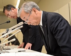 何者かが混入した?…冷凍食品に農薬、経路ナゾ