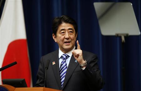 東京株、7年ぶり高値=13年末1万6291円、56.7%上昇-大納会に首相出席