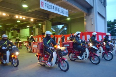 年賀郵便配達出発式(写真付き)