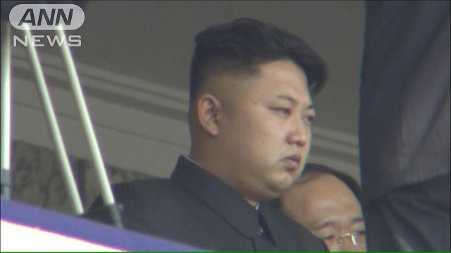 北朝鮮メディア 金正恩第1書記の誕生日を報じず