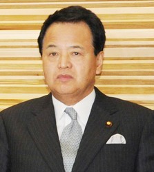 “ミニ戦国劇場”甘利氏 細川氏バッサリ「殿、ご乱心」