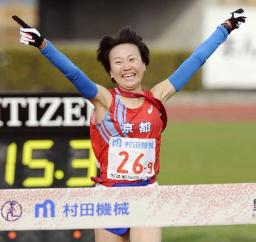 福士ら、ふるさと出場=都道府県女子駅伝