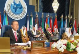 シリア人道支援に24億ドル 国連会合、各国拠出へ