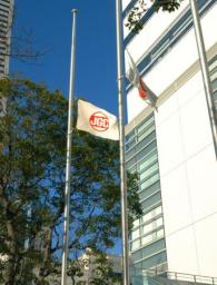 アルジェリア:人質事件1年 政府が安全対策 関係省庁連携、年内訓練 防衛駐在官、派遣先拡大