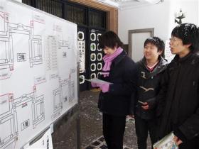 センター試験、始まる