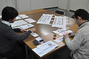 富山)立山町長選、舟橋氏が無投票3選