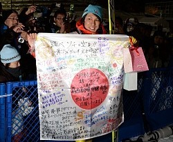 レジェンド葛西は３位じゃ不満「２本とも失敗ジャンプ」