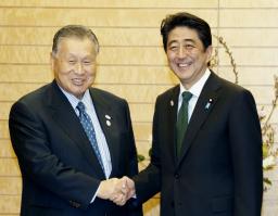東京五輪「力合わせいい大会に」 首相、ＪＯＣ会長らと会談