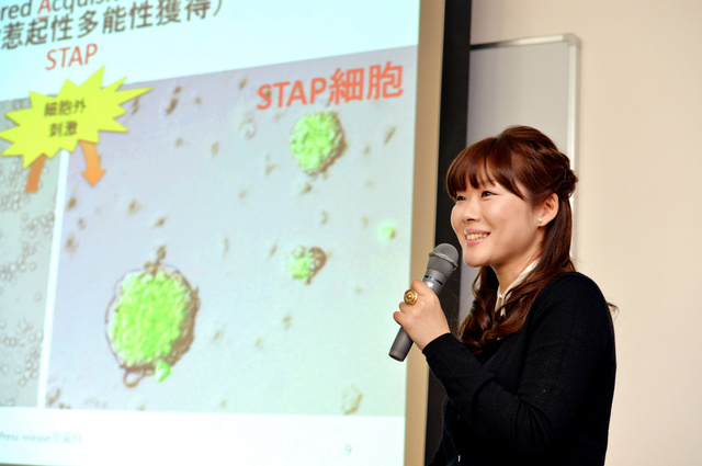 小保方さんの理化学研、年俸1億円の研究者も?