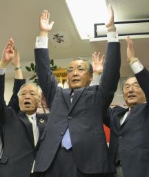 選挙:長崎県知事選 中村氏再選