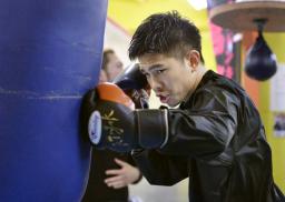 世界王者の井岡が本格始動 「全体的なレベルアップを」