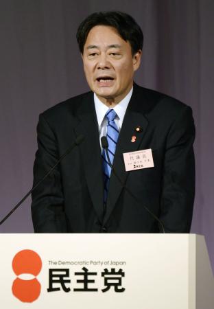 47NEWS ＞ 共同ニュース ＞ 「統一選で民主党再生」党大会で海江田代表 政権と対決姿勢鮮明