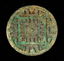 夏王朝の青銅鏡?含む300点、兵庫県に寄贈