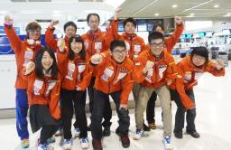 パラリンピック代表第1陣が出発