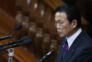 財務省、補正予算の早期実施に数値目標 消費増税対策