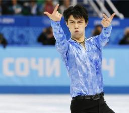 羽生圧巻、ロシア人観客も歓声…フィギュアSP