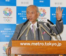 舛添知事、公約実現に77億円の補正予算案