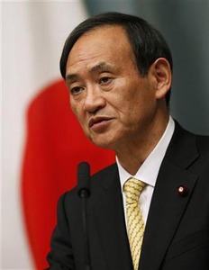 本田参与、靖国参拝称賛記事で米紙に抗議