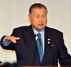 北方領土問題:「政府間で具体的協議」 毎日フォーラムで森・元首相が言及